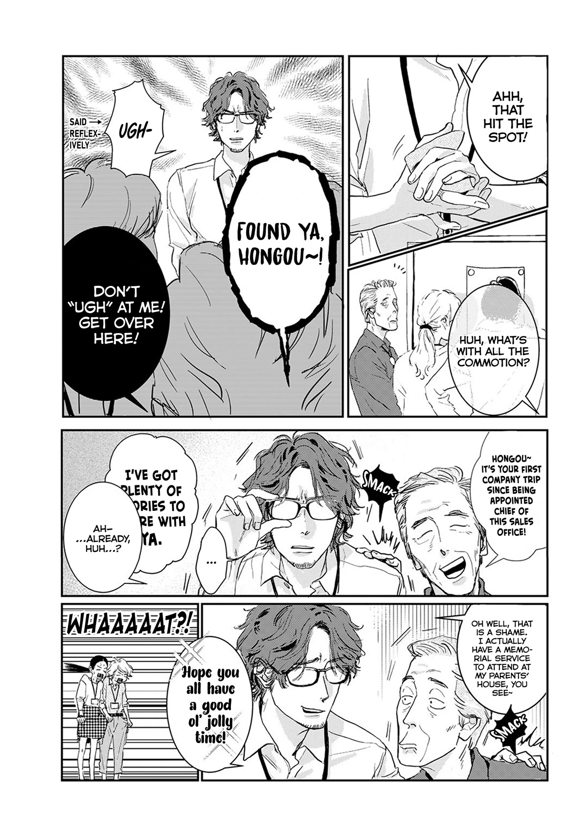 Me no Doku Sugiru Shokuba no Futari Chapter 9.3 page 3 - Chapter 9.3: Let's Go to a Hot Spring! Part 1