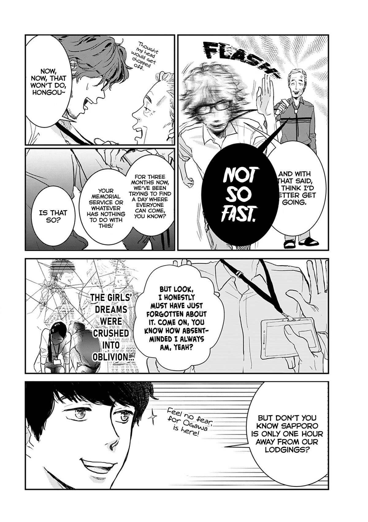 Me no Doku Sugiru Shokuba no Futari Chapter 9.3 page 4 - Chapter 9.3: Let's Go to a Hot Spring! Part 1