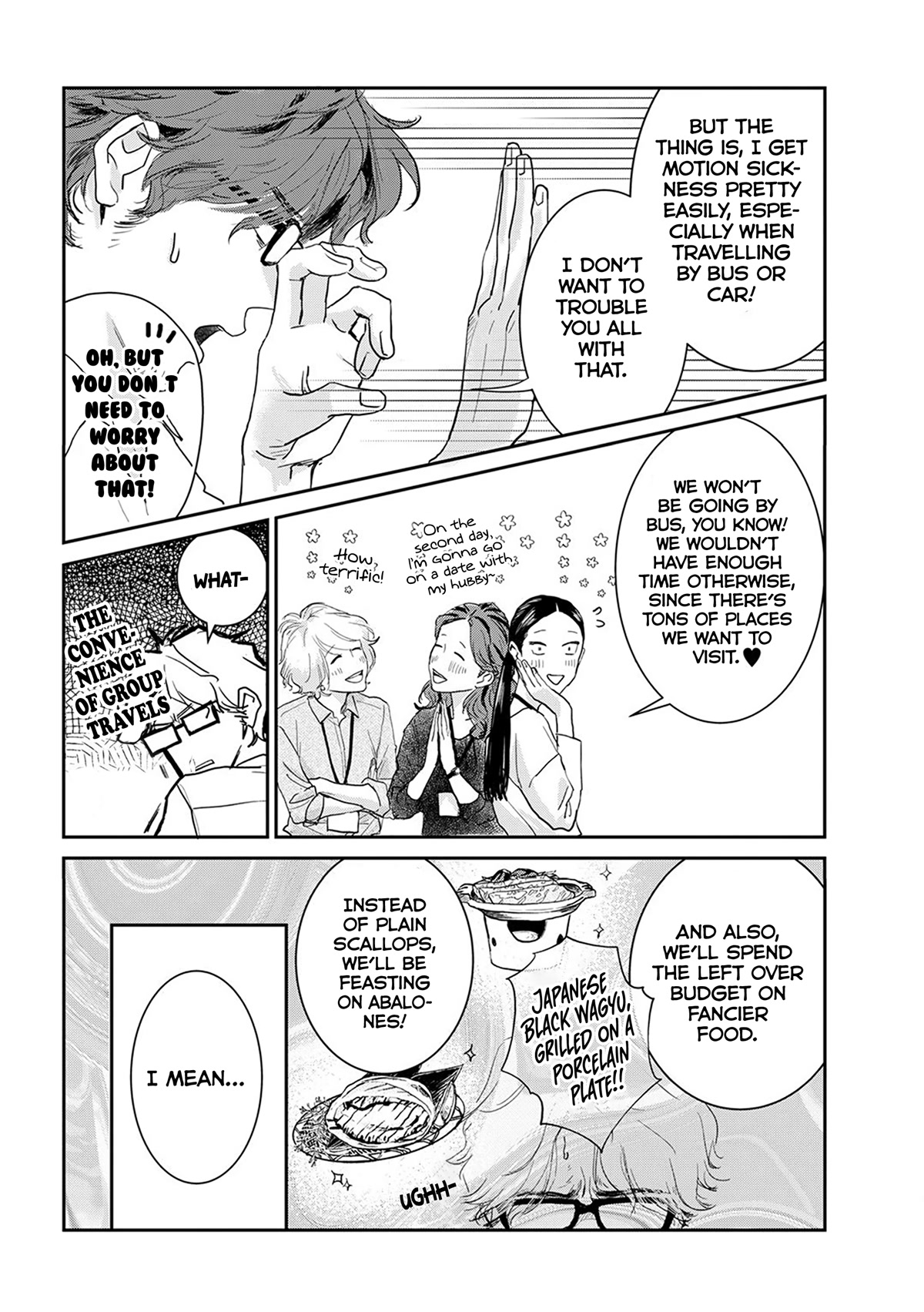 Me no Doku Sugiru Shokuba no Futari Chapter 9.3 page 6 - Chapter 9.3: Let's Go to a Hot Spring! Part 1