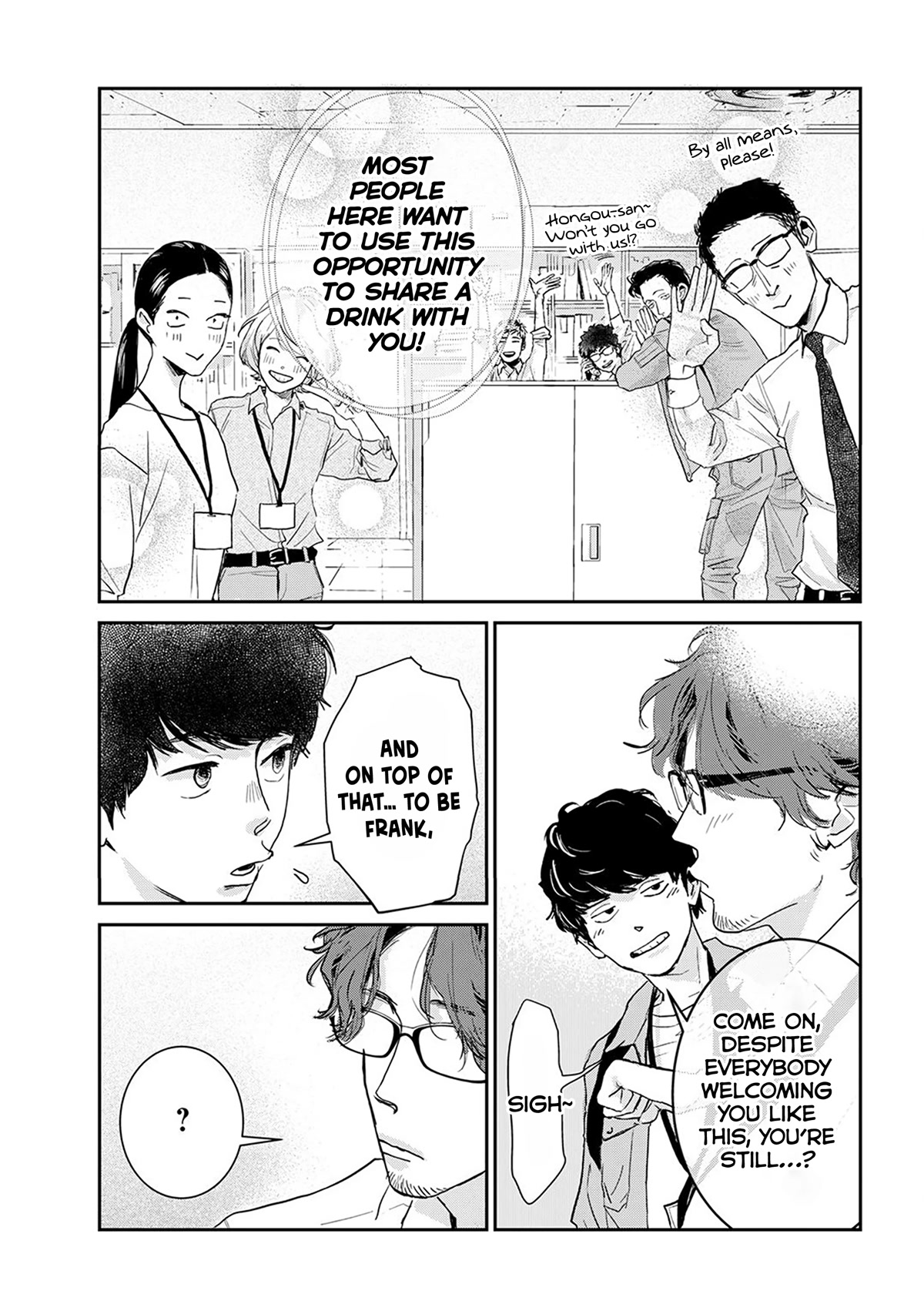 Me no Doku Sugiru Shokuba no Futari Chapter 9.3 page 7 - Chapter 9.3: Let's Go to a Hot Spring! Part 1