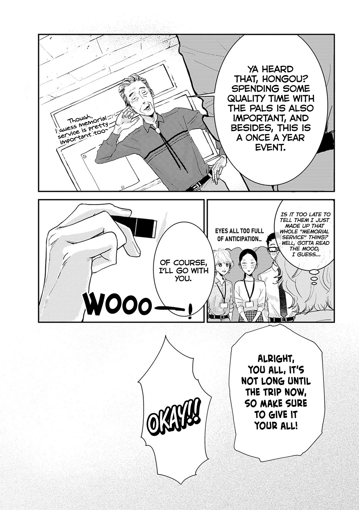 Me no Doku Sugiru Shokuba no Futari Chapter 9.3 page 9 - Chapter 9.3: Let's Go to a Hot Spring! Part 1