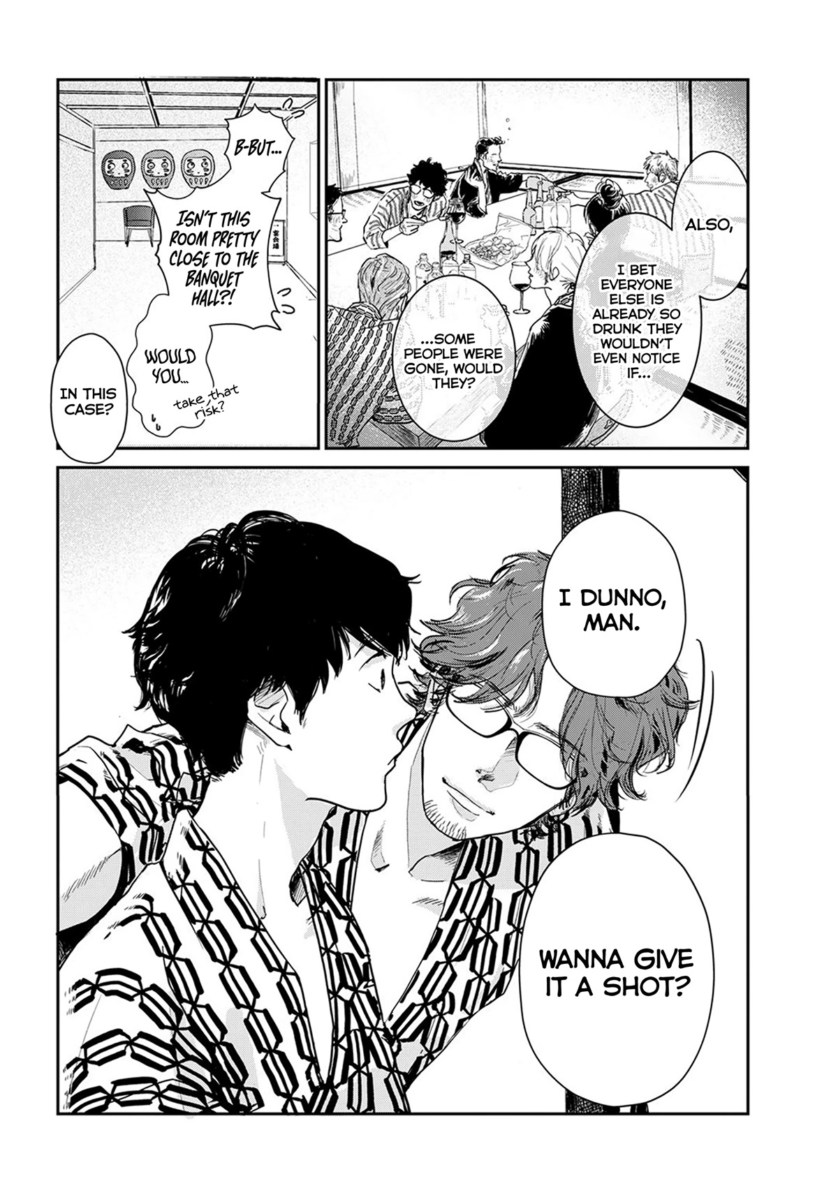 Me no Doku Sugiru Shokuba no Futari Chapter 9.4 page 16 - Chapter 9.4: Let's Go to a Hot Spring! Part 2
