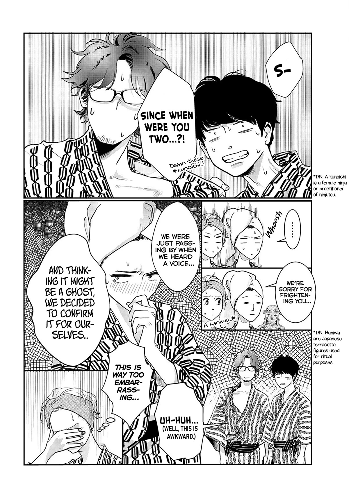 Me no Doku Sugiru Shokuba no Futari Chapter 9.4 page 18 - Chapter 9.4: Let's Go to a Hot Spring! Part 2