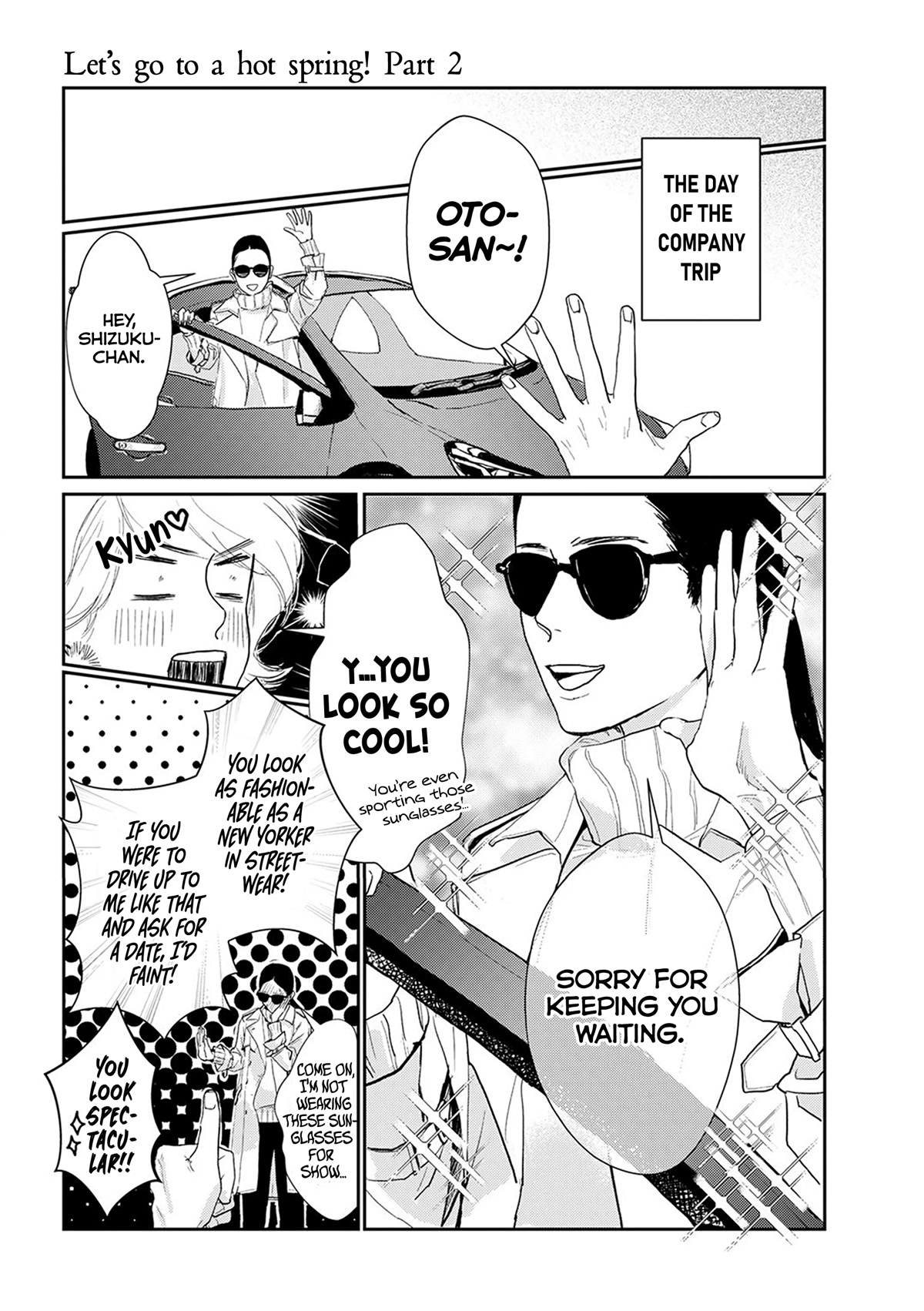 Me no Doku Sugiru Shokuba no Futari Chapter 9.4 page 2 - Chapter 9.4: Let's Go to a Hot Spring! Part 2