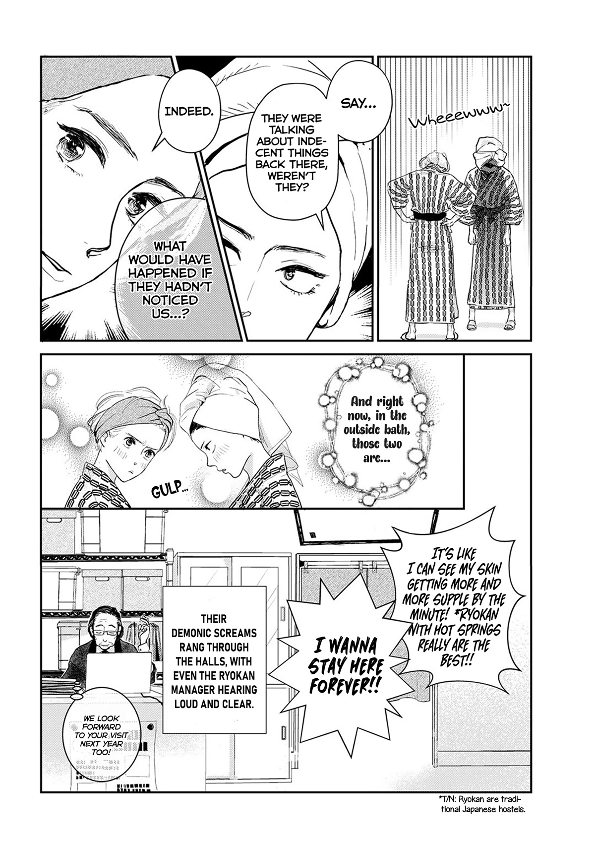 Me no Doku Sugiru Shokuba no Futari Chapter 9.4 page 20 - Chapter 9.4: Let's Go to a Hot Spring! Part 2