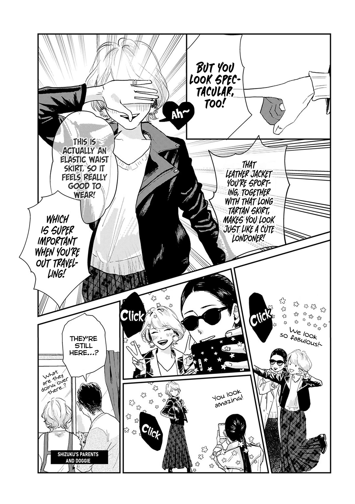 Me no Doku Sugiru Shokuba no Futari Chapter 9.4 page 3 - Chapter 9.4: Let's Go to a Hot Spring! Part 2