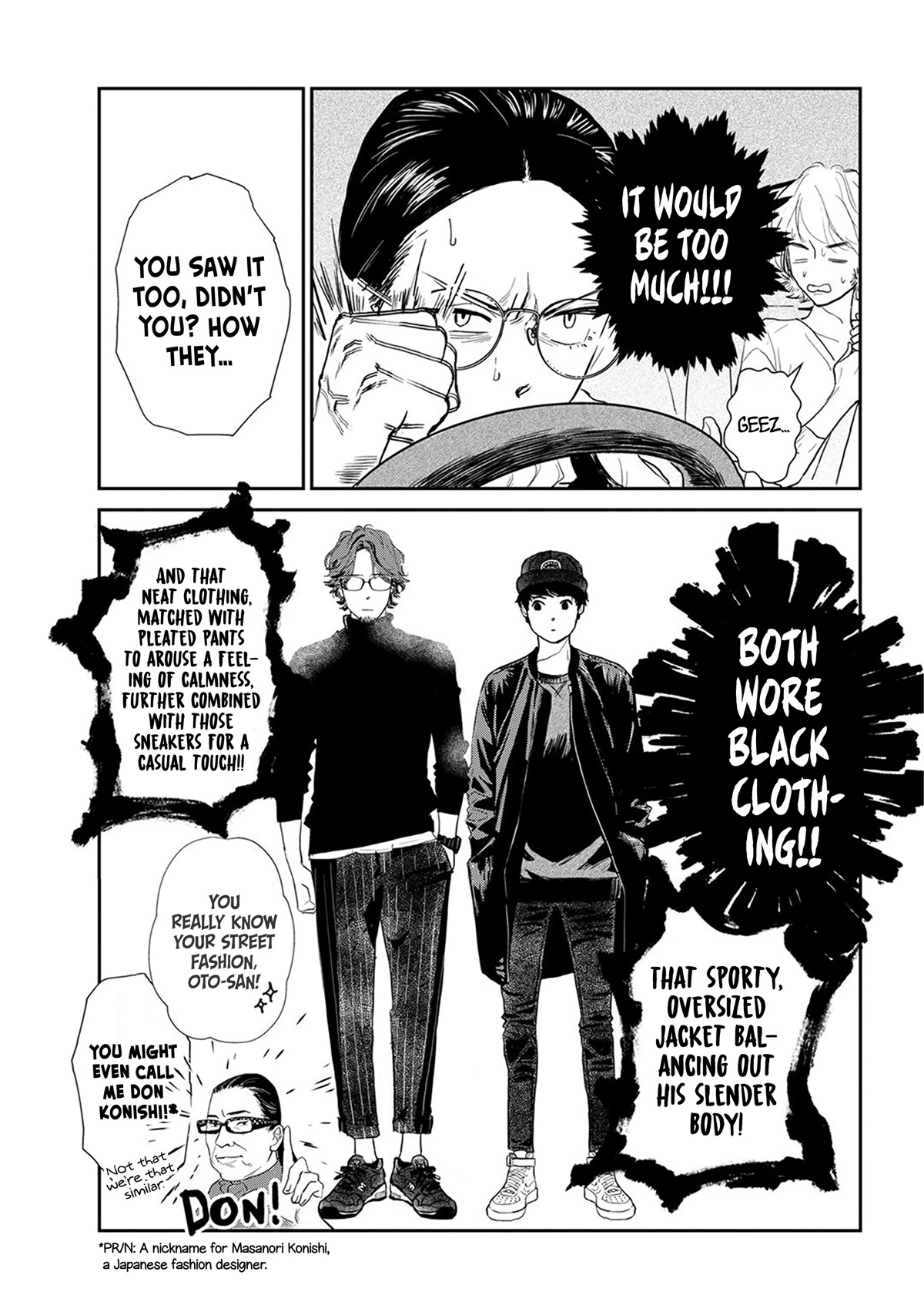 Me no Doku Sugiru Shokuba no Futari Chapter 9.4 page 5 - Chapter 9.4: Let's Go to a Hot Spring! Part 2