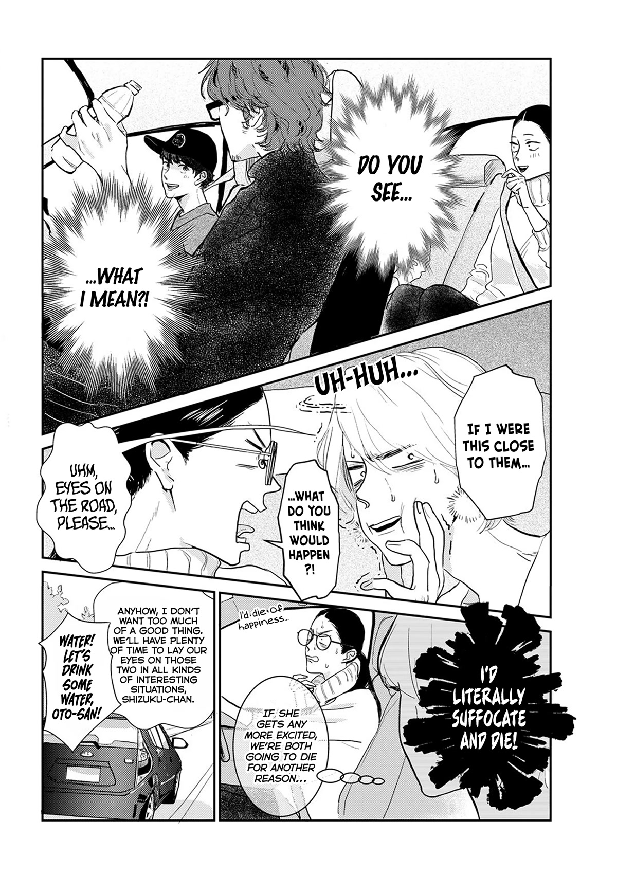 Me no Doku Sugiru Shokuba no Futari Chapter 9.4 page 6 - Chapter 9.4: Let's Go to a Hot Spring! Part 2