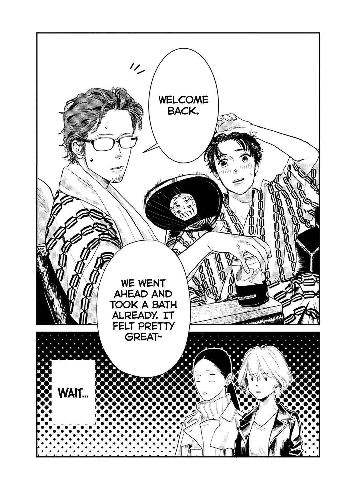 Me no Doku Sugiru Shokuba no Futari Chapter 9.4 page 9 - Chapter 9.4: Let's Go to a Hot Spring! Part 2