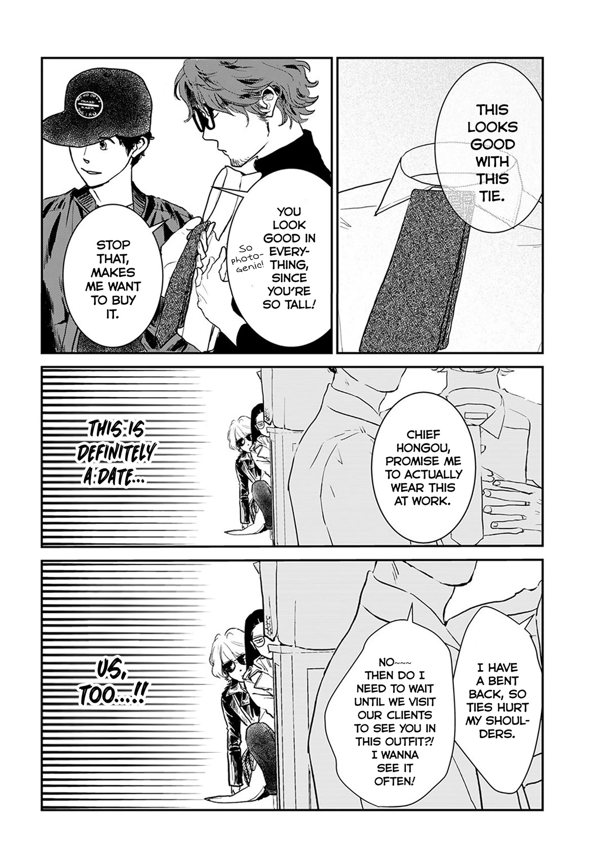 Me no Doku Sugiru Shokuba no Futari Chapter 9.5 page 11 - Chapter 9.5: Let's Go to a Hot Spring! Part 3