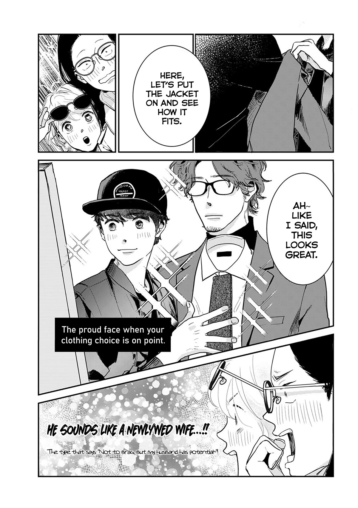 Me no Doku Sugiru Shokuba no Futari Chapter 9.5 page 12 - Chapter 9.5: Let's Go to a Hot Spring! Part 3