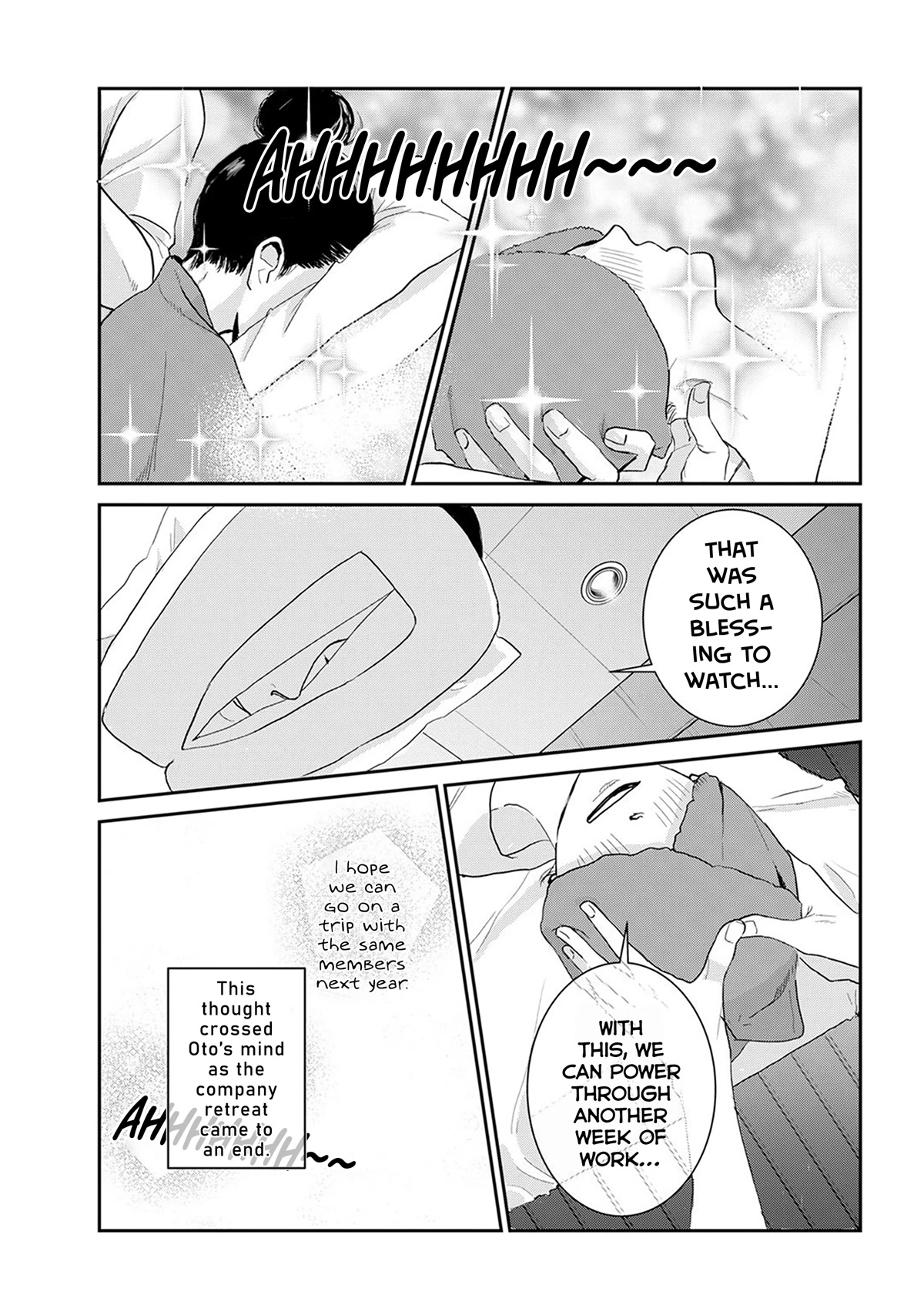 Me no Doku Sugiru Shokuba no Futari Chapter 9.5 page 14 - Chapter 9.5: Let's Go to a Hot Spring! Part 3