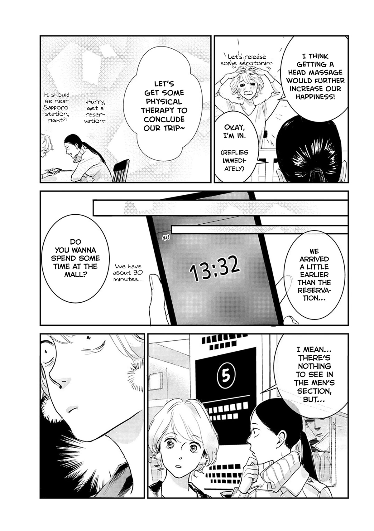 Me no Doku Sugiru Shokuba no Futari Chapter 9.5 page 2 - Chapter 9.5: Let's Go to a Hot Spring! Part 3