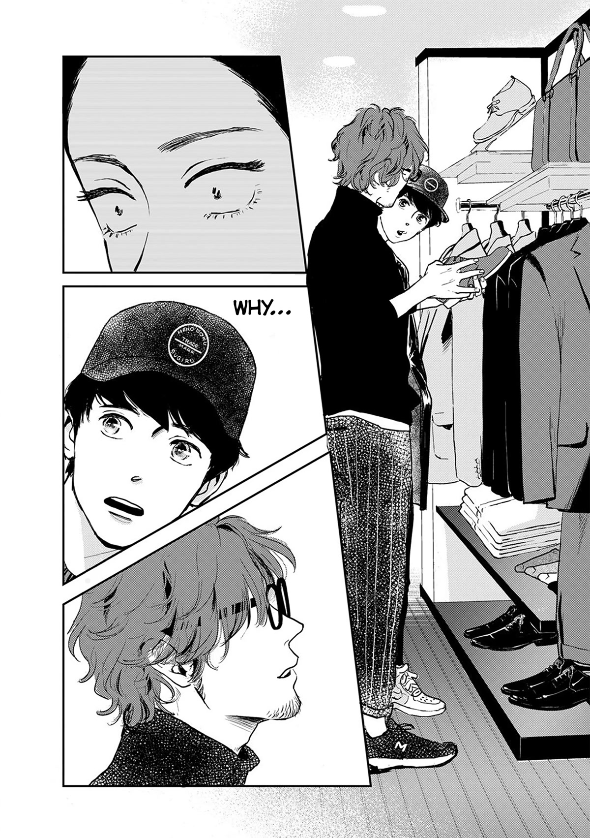 Me no Doku Sugiru Shokuba no Futari Chapter 9.5 page 4 - Chapter 9.5: Let's Go to a Hot Spring! Part 3