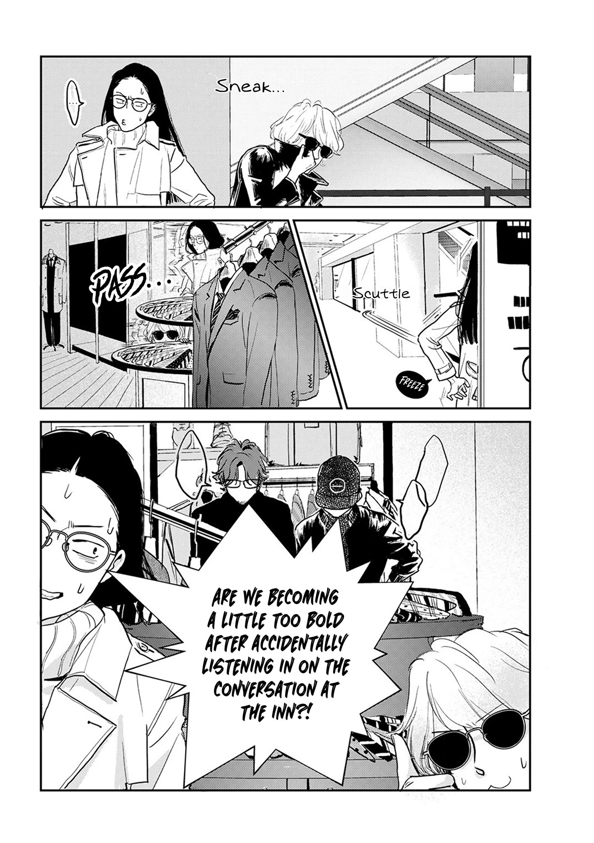 Me no Doku Sugiru Shokuba no Futari Chapter 9.5 page 7 - Chapter 9.5: Let's Go to a Hot Spring! Part 3