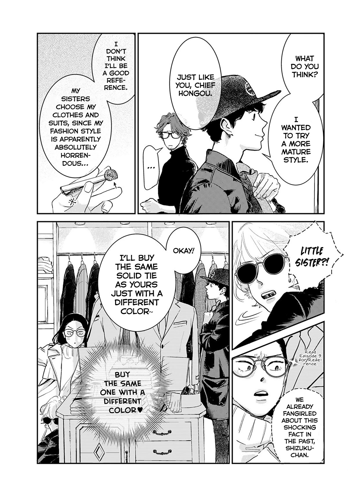 Me no Doku Sugiru Shokuba no Futari Chapter 9.5 page 8 - Chapter 9.5: Let's Go to a Hot Spring! Part 3
