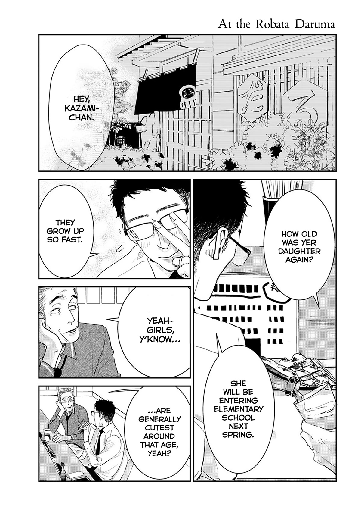 Me no Doku Sugiru Shokuba no Futari Chapter 9.6 page 1 - Chapter 9.6: At the Robata Daruma