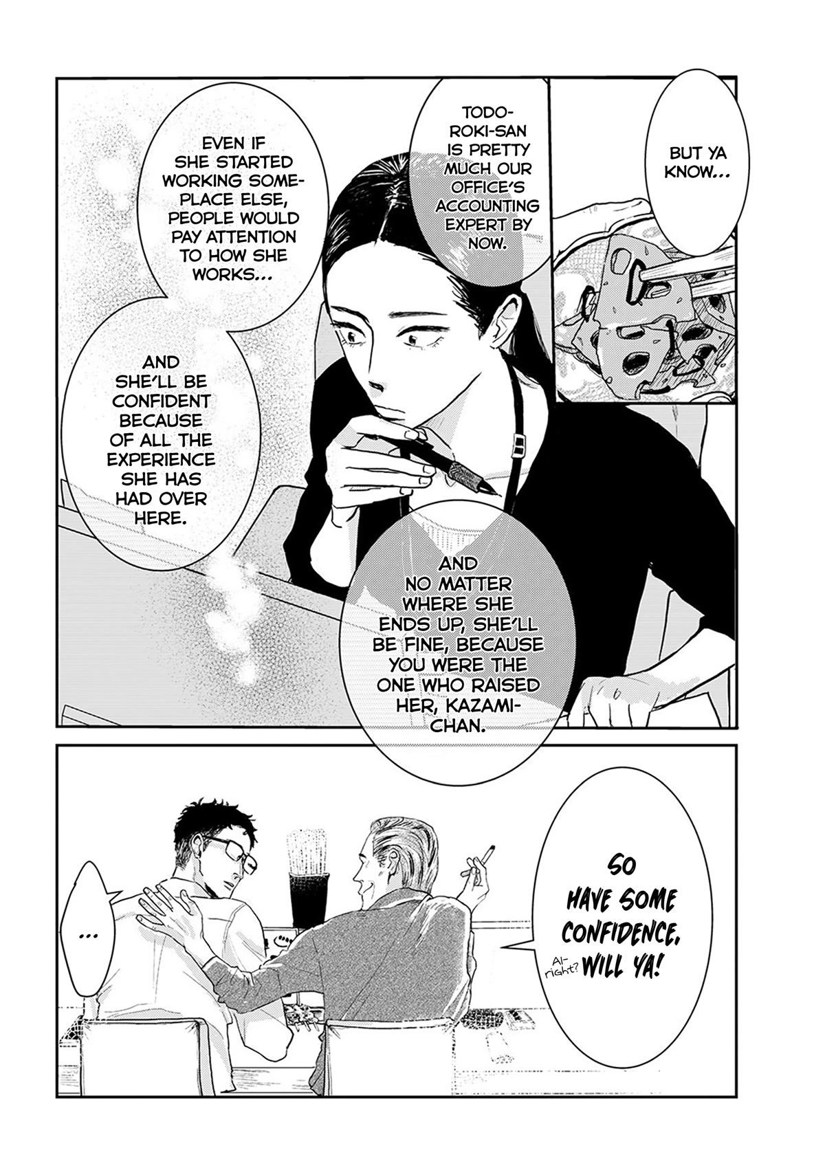 Me no Doku Sugiru Shokuba no Futari Chapter 9.6 page 6 - Chapter 9.6: At the Robata Daruma
