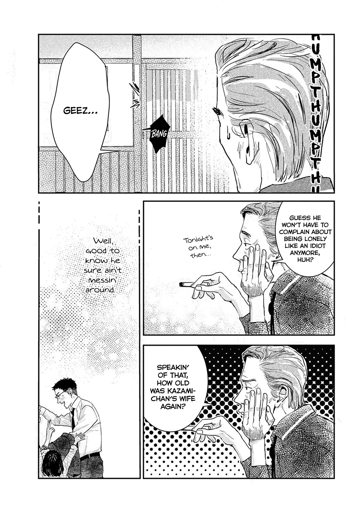 Me no Doku Sugiru Shokuba no Futari Chapter 9.6 page 9 - Chapter 9.6: At the Robata Daruma