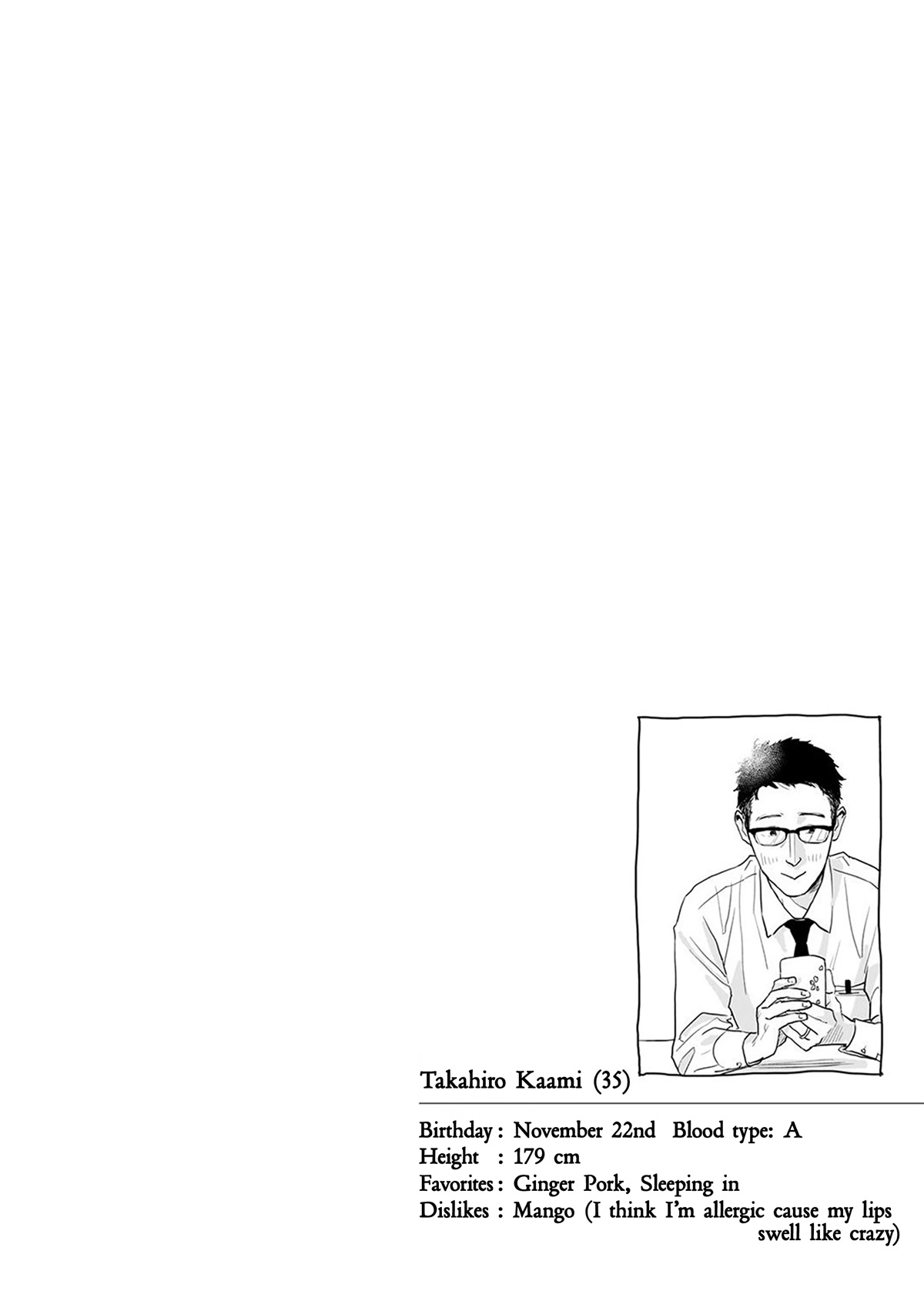 Me no Doku Sugiru Shokuba no Futari Chapter 9 page 1 - Chapter 9