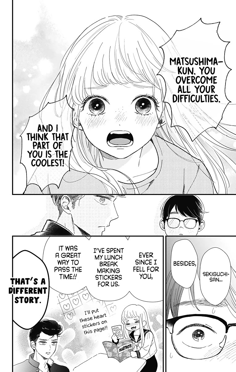 Me no Tsukedokoro ga Deep Desho Chapter 1 page 13 - Chapter 1