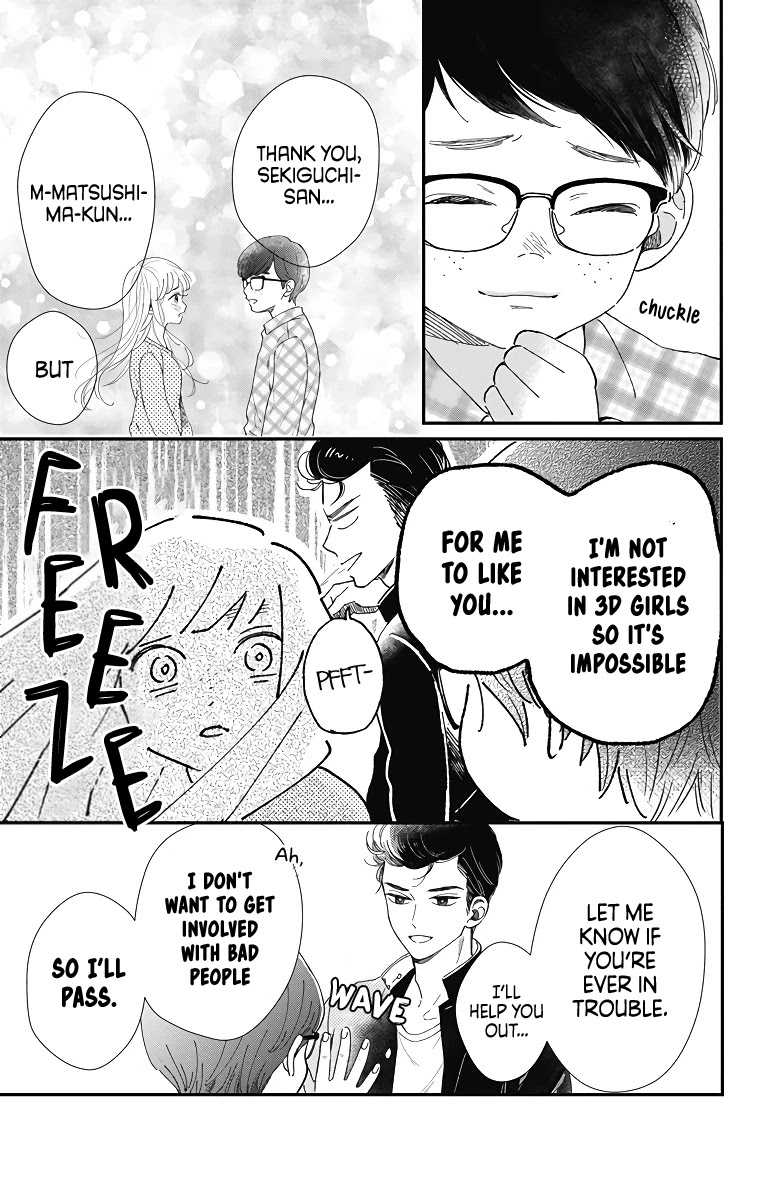Me no Tsukedokoro ga Deep Desho Chapter 1 page 14 - Chapter 1