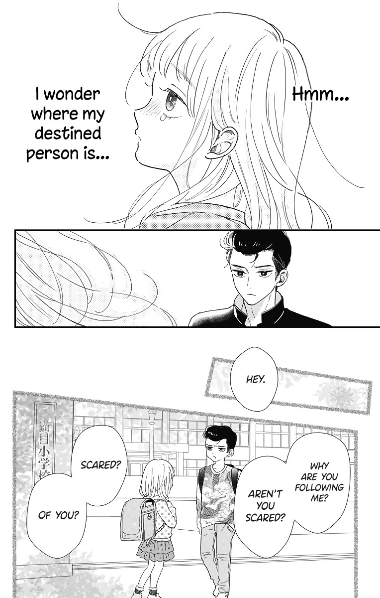 Me no Tsukedokoro ga Deep Desho Chapter 1 page 17 - Chapter 1