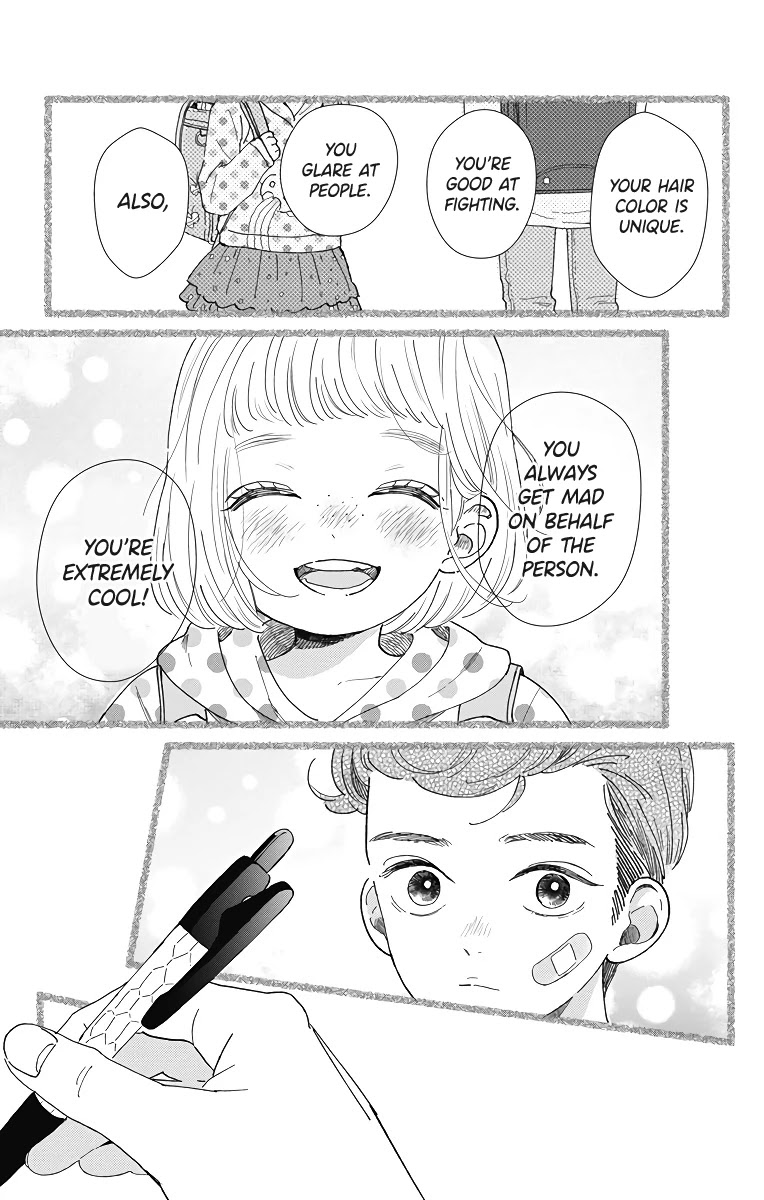 Me no Tsukedokoro ga Deep Desho Chapter 1 page 18 - Chapter 1