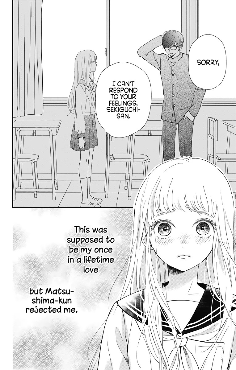 Me no Tsukedokoro ga Deep Desho Chapter 1 page 5 - Chapter 1