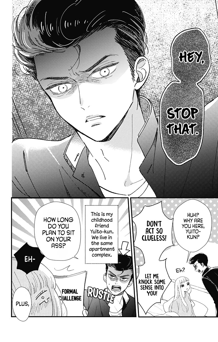 Me no Tsukedokoro ga Deep Desho Chapter 1 page 7 - Chapter 1