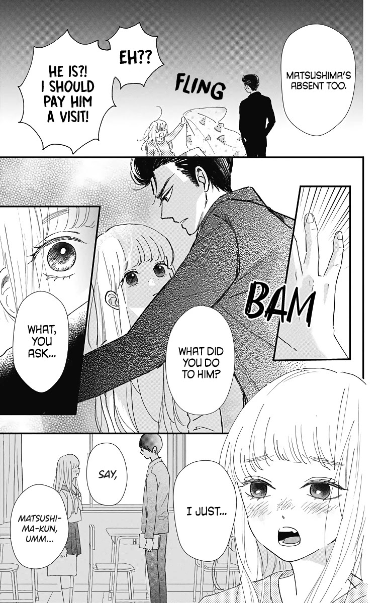 Me no Tsukedokoro ga Deep Desho Chapter 1 page 8 - Chapter 1