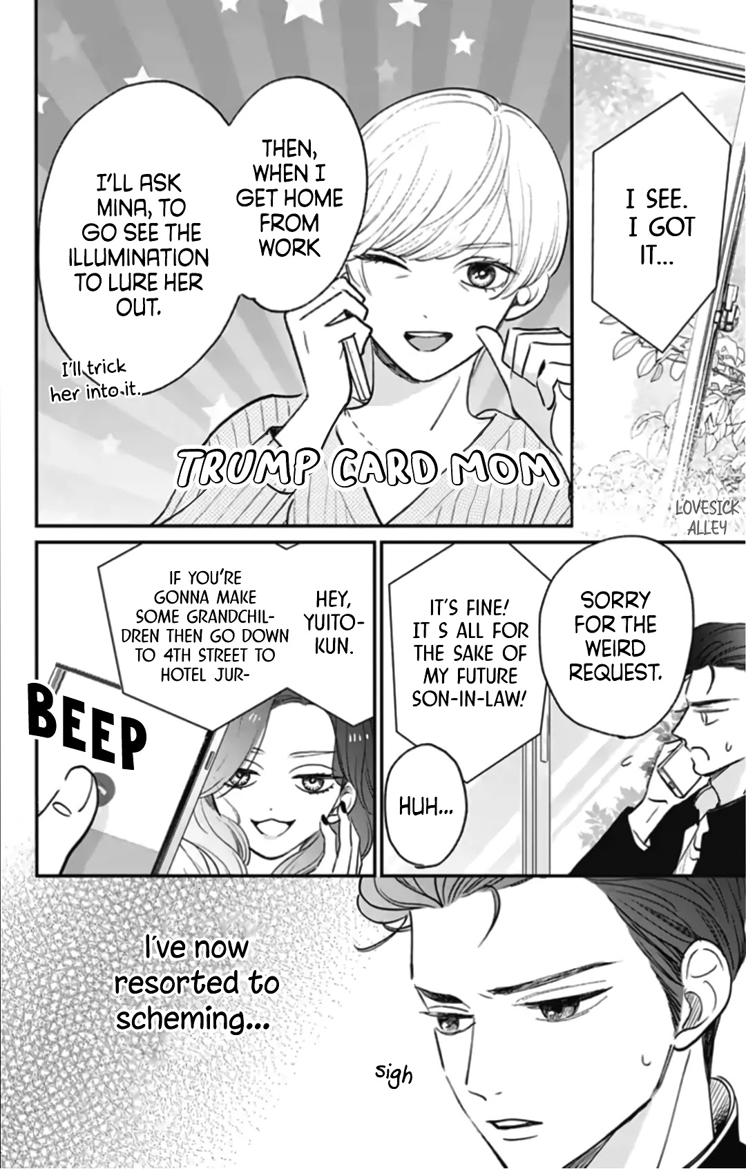 Me no Tsukedokoro ga Deep Desho Chapter 10 page 32 - Chapter 10 [END]