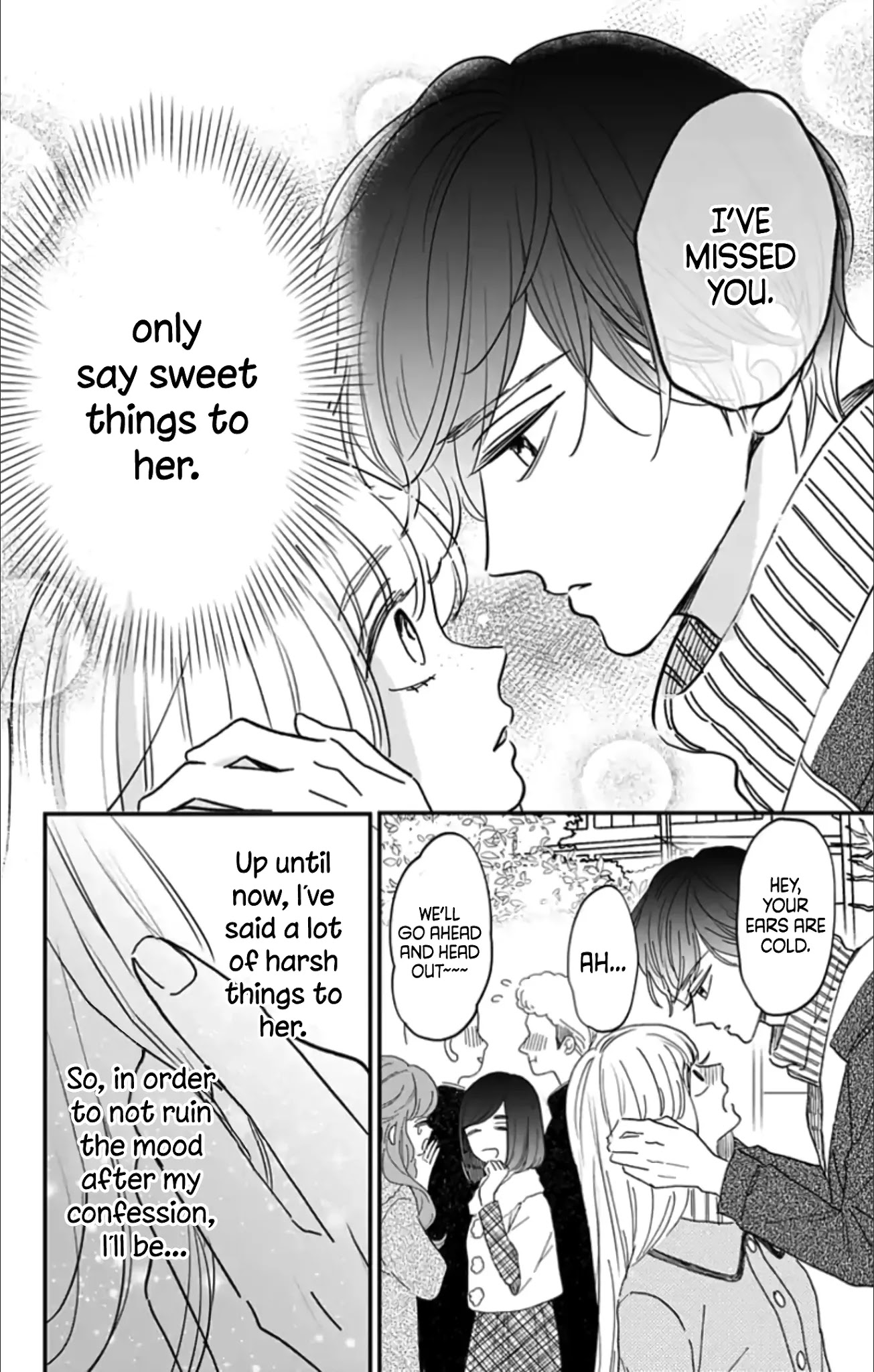 Me no Tsukedokoro ga Deep Desho Chapter 10 page 6 - Chapter 10 [END]