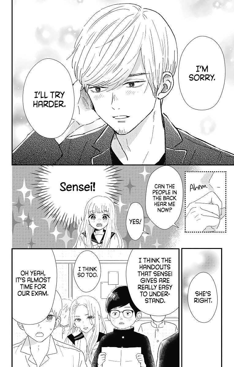 Me no Tsukedokoro ga Deep Desho Chapter 2 page 14 - Chapter 2