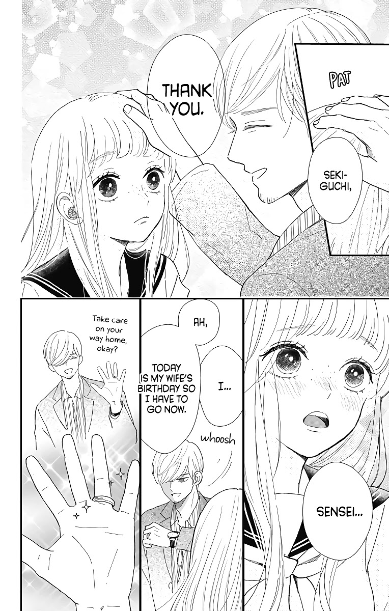 Me no Tsukedokoro ga Deep Desho Chapter 2 page 16 - Chapter 2