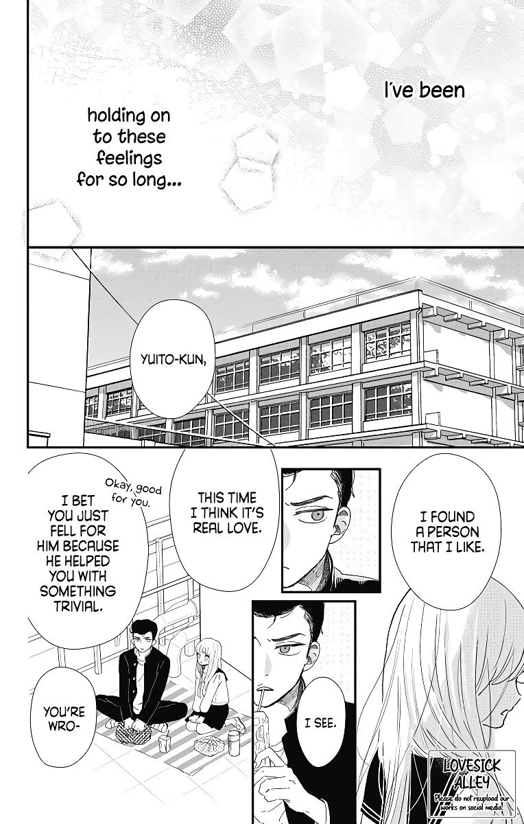 Me no Tsukedokoro ga Deep Desho Chapter 2 page 4 - Chapter 2