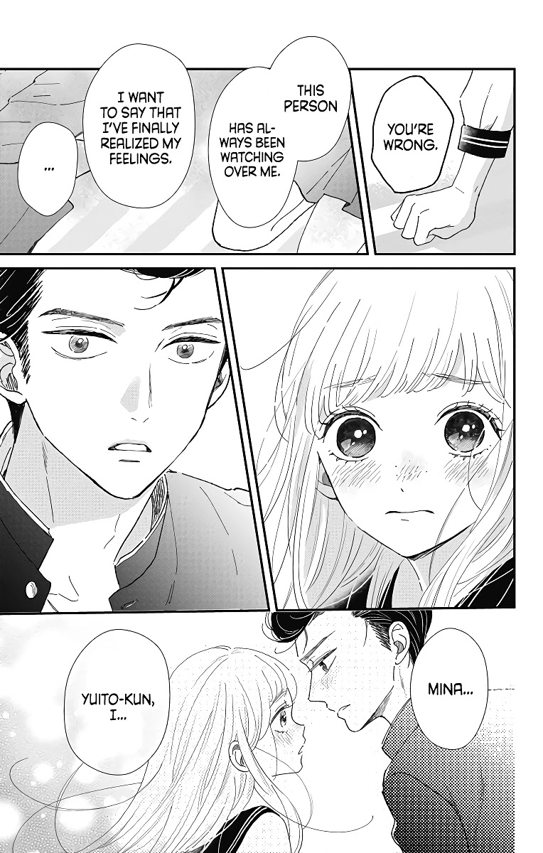 Me no Tsukedokoro ga Deep Desho Chapter 2 page 5 - Chapter 2