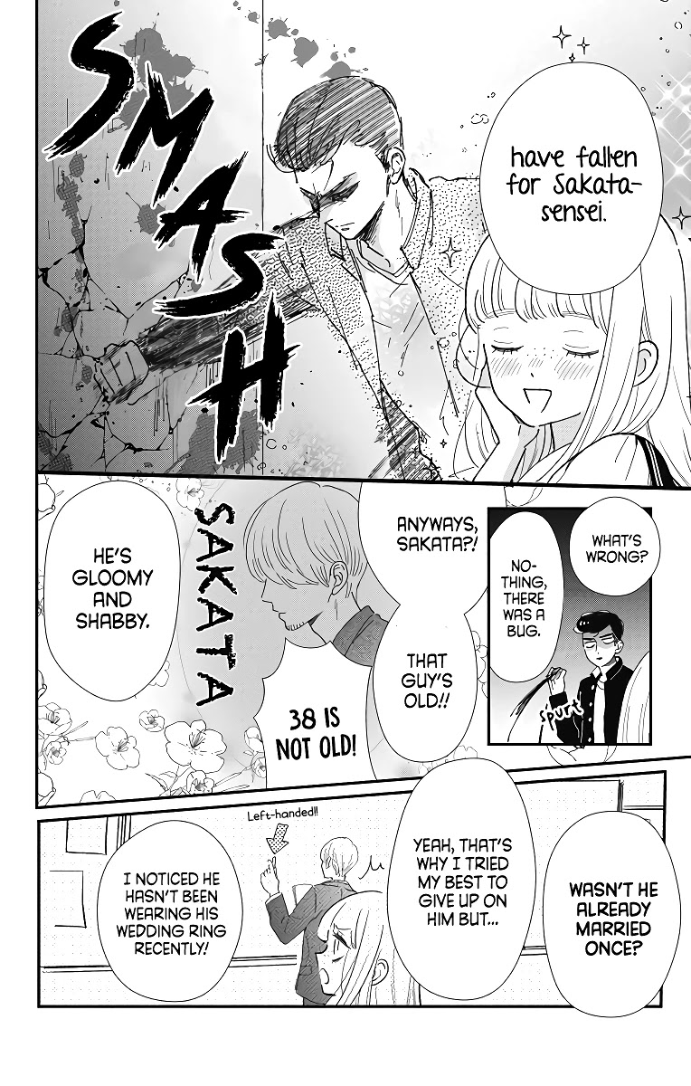 Me no Tsukedokoro ga Deep Desho Chapter 2 page 6 - Chapter 2