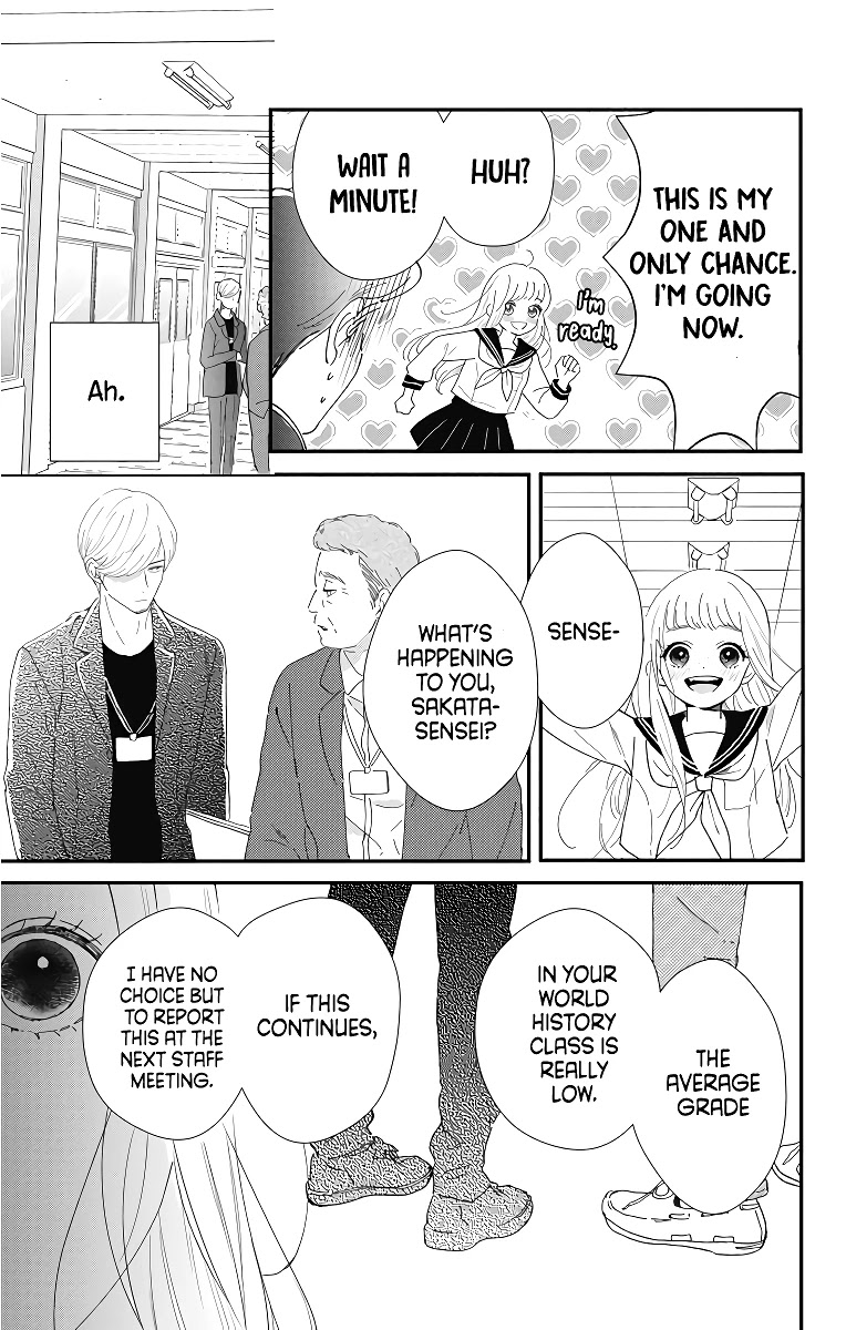 Me no Tsukedokoro ga Deep Desho Chapter 2 page 7 - Chapter 2