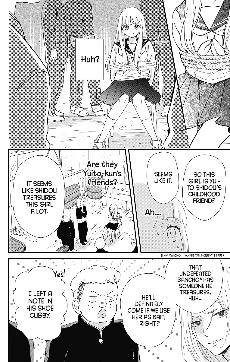 Me no Tsukedokoro ga Deep Desho Chapter 3 page 10 - Chapter 3