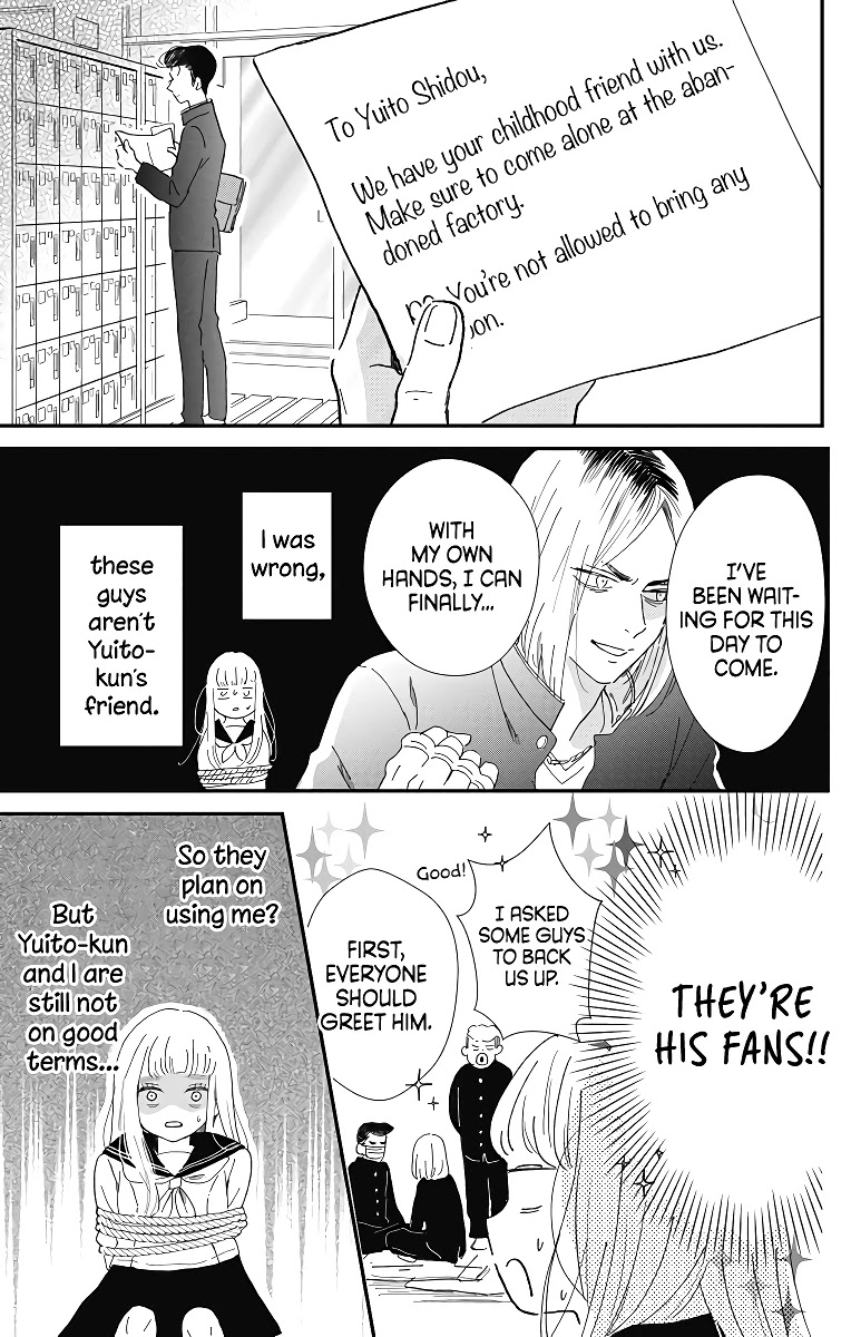 Me no Tsukedokoro ga Deep Desho Chapter 3 page 11 - Chapter 3