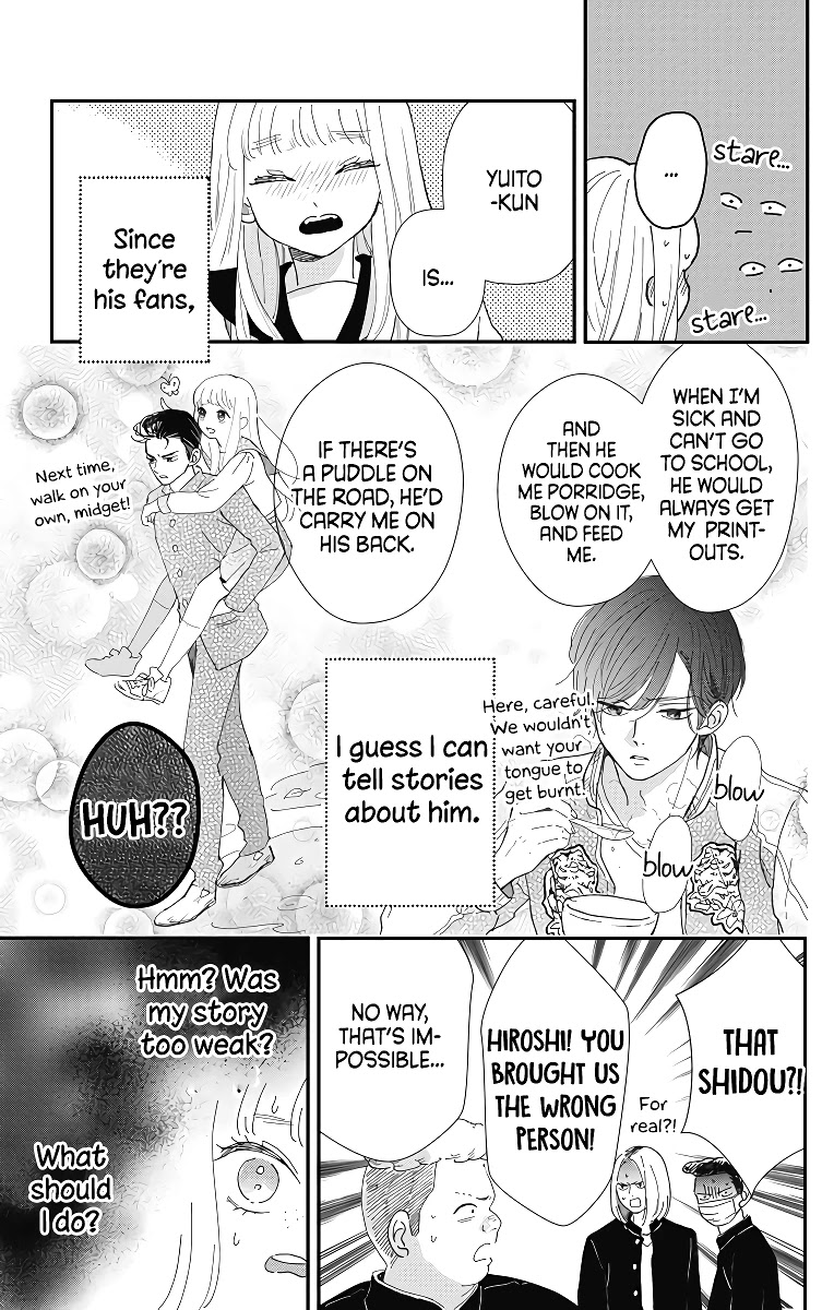 Me no Tsukedokoro ga Deep Desho Chapter 3 page 13 - Chapter 3