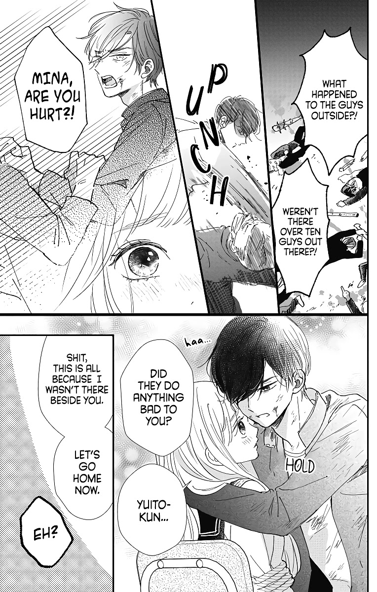 Me no Tsukedokoro ga Deep Desho Chapter 3 page 15 - Chapter 3