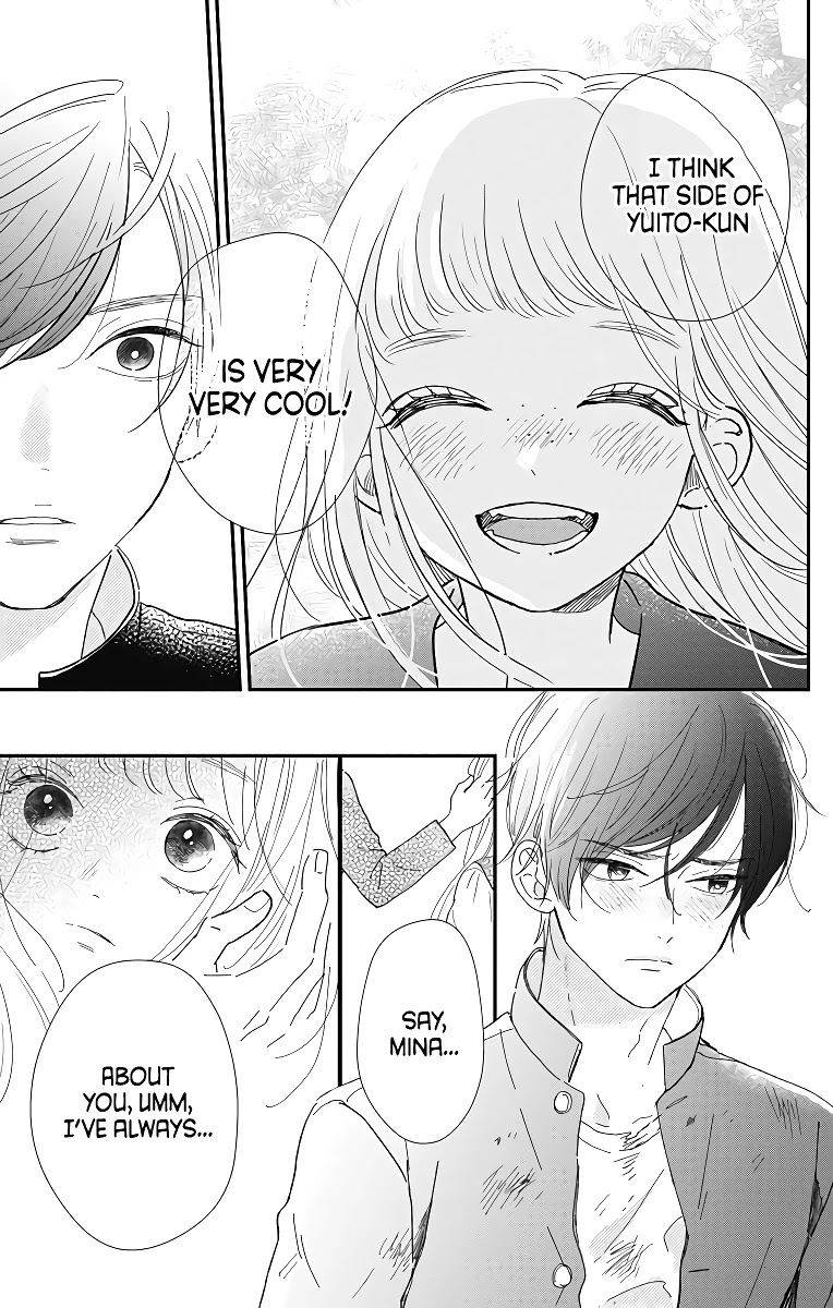 Me no Tsukedokoro ga Deep Desho Chapter 3 page 19 - Chapter 3