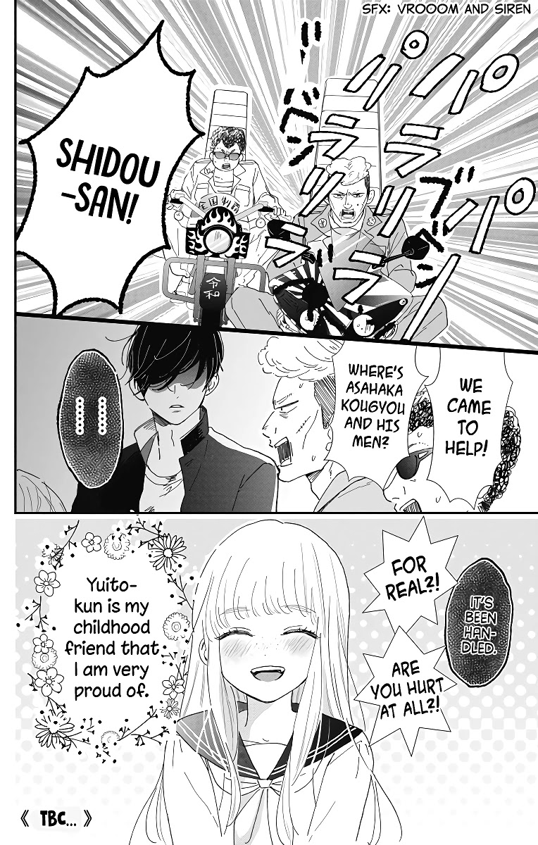Me no Tsukedokoro ga Deep Desho Chapter 3 page 20 - Chapter 3