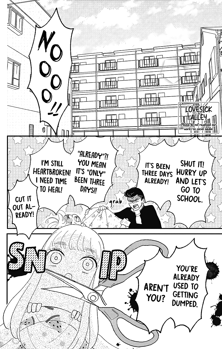 Me no Tsukedokoro ga Deep Desho Chapter 3 page 4 - Chapter 3