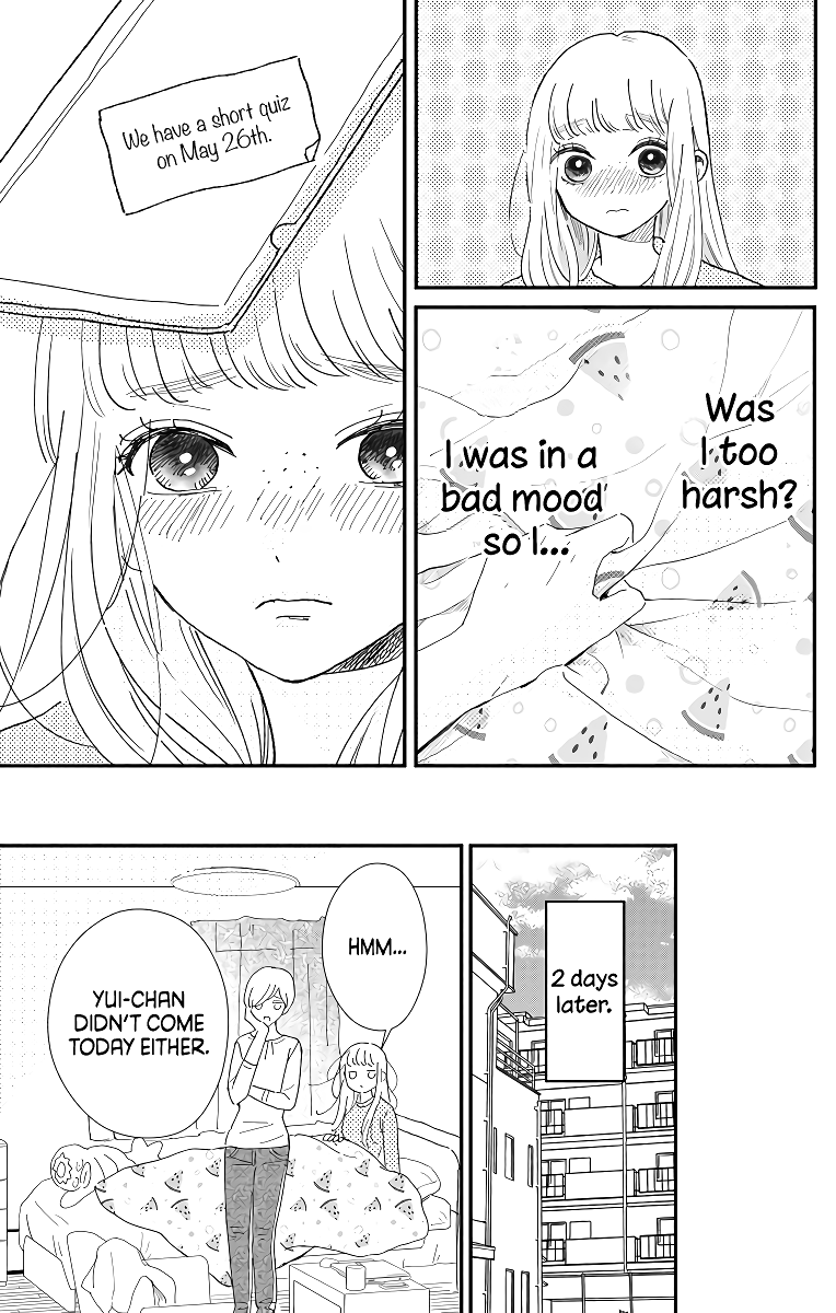 Me no Tsukedokoro ga Deep Desho Chapter 3 page 7 - Chapter 3