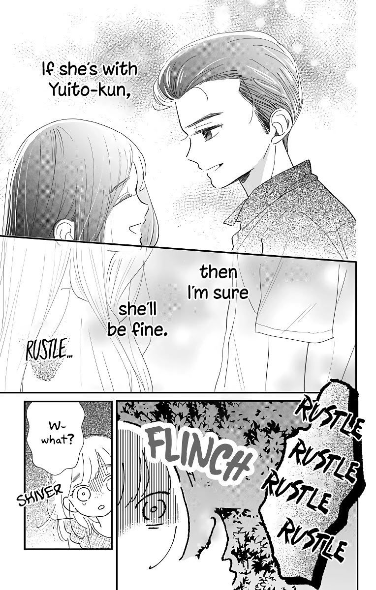 Me no Tsukedokoro ga Deep Desho Chapter 4 page 11 - Chapter 4