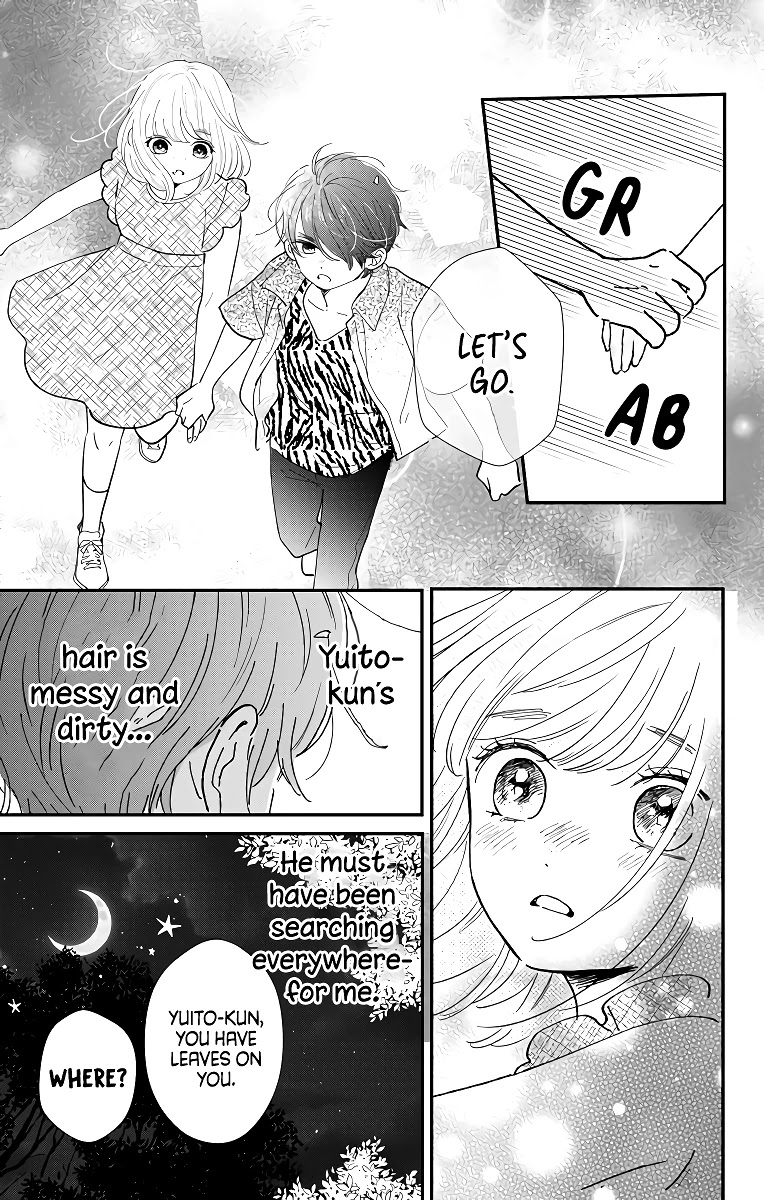 Me no Tsukedokoro ga Deep Desho Chapter 4 page 13 - Chapter 4