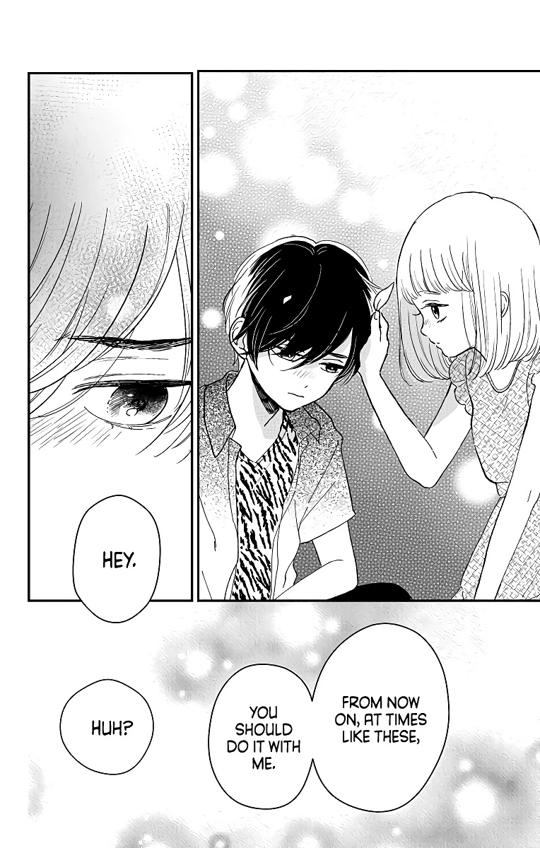 Me no Tsukedokoro ga Deep Desho Chapter 4 page 14 - Chapter 4